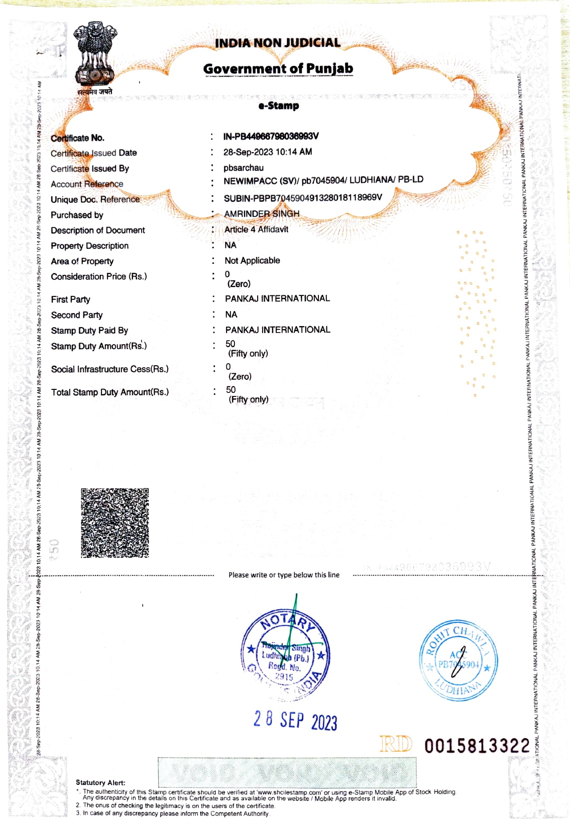 Hot Dip Galvanizing